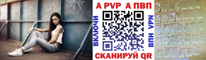 Названия наркотиков Ядрин СК  КОКАИН  Гашиш  Меф мяу мяу  Каннабис 