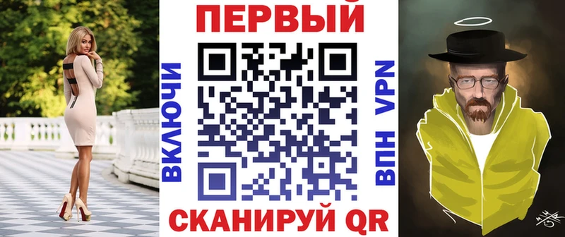 АМФЕТАМИН Premium  Ядрин 