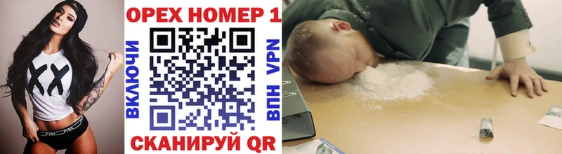 даркнет сайт  Ядрин  ОМГ ОМГ как войти  Кокаин Эквадор 