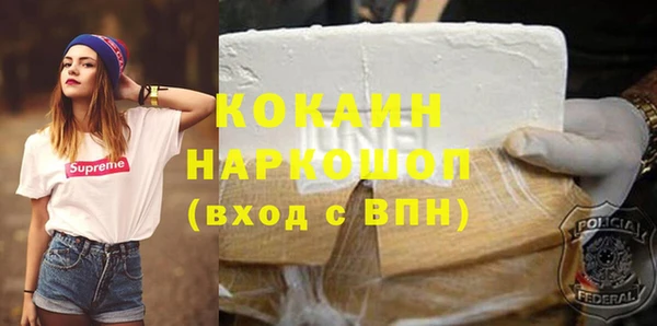 амф Майский