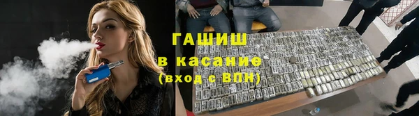 кокаин VHQ Магас