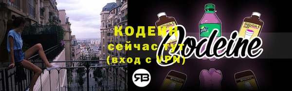 амф Майский