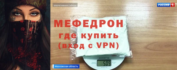 кокаин VHQ Магас