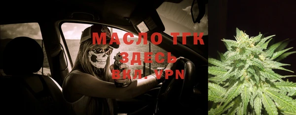 амф Майский