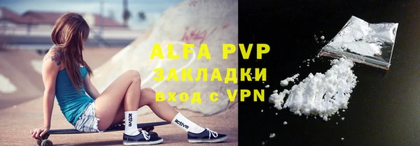 амф Майский