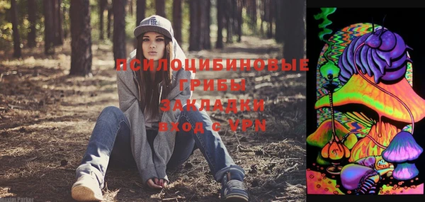 кокаин VHQ Магас