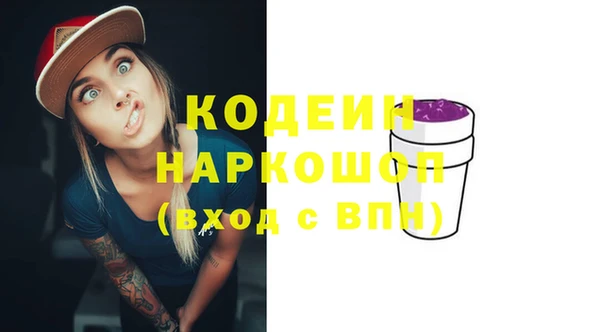 кокаин VHQ Магас