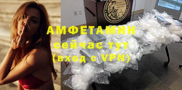 амф Майский