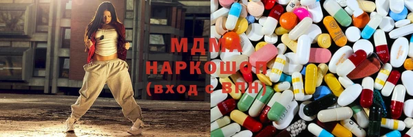 амф Майский
