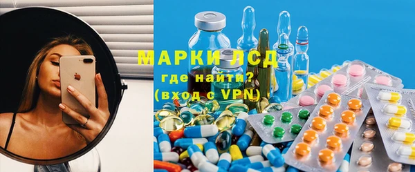 амф Майский