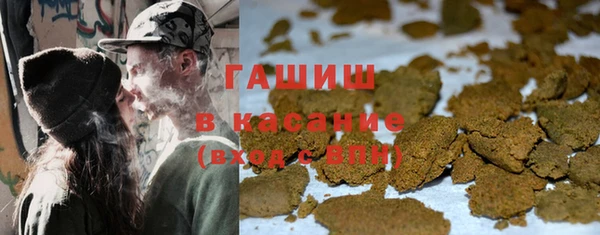 амф Майский