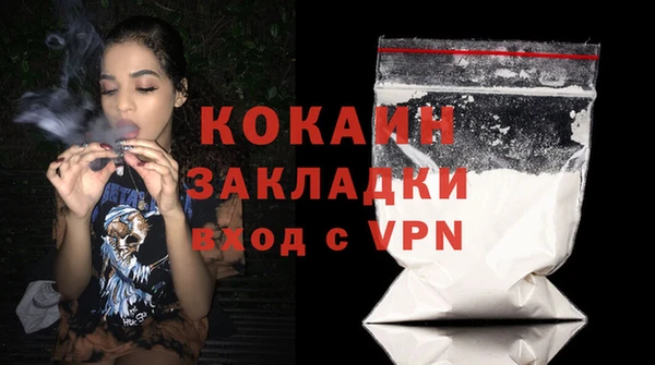 амф Майский