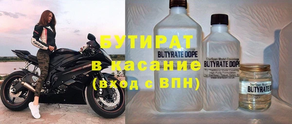 амф Майский