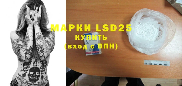 амф Майский