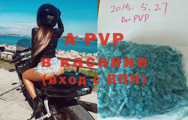 мескалин Магадан