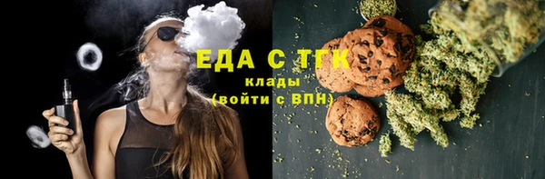 амф Майский