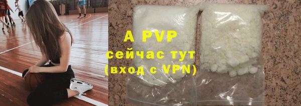 кокаин VHQ Магас