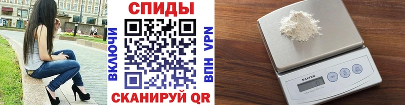 Метамфетамин витя  как найти   Ядрин 